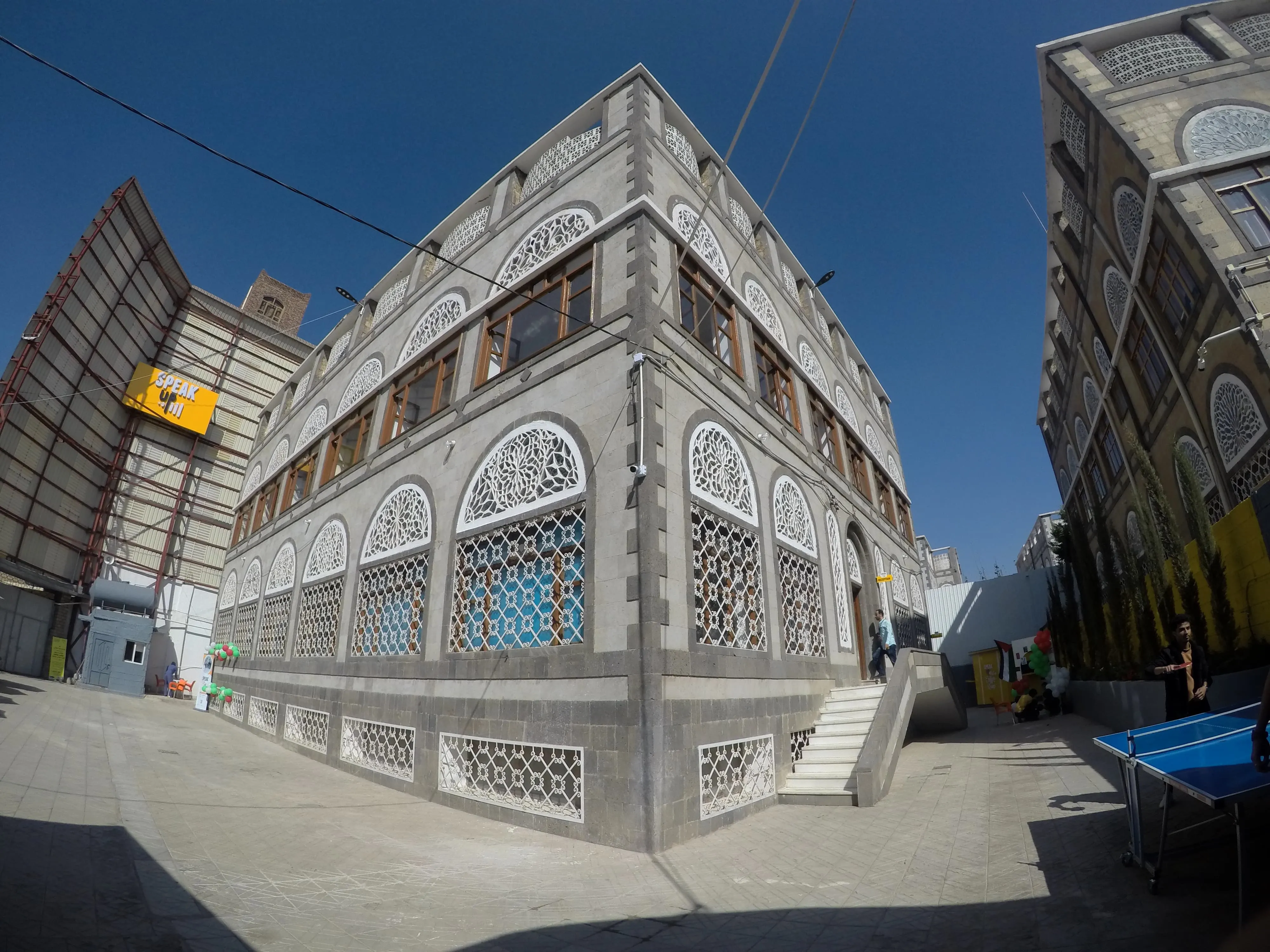 Welcome to SpeakUp Institute